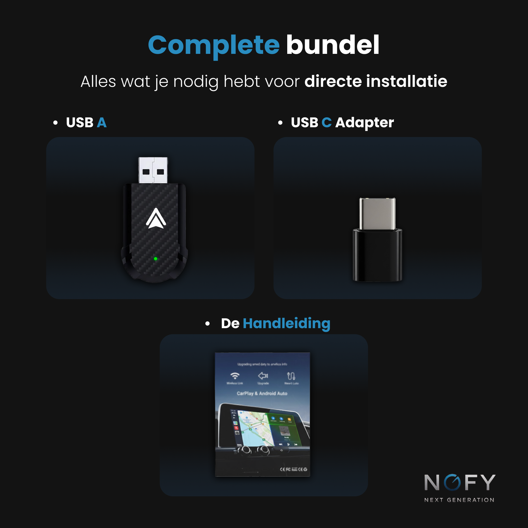 NOFY — packaging showcase